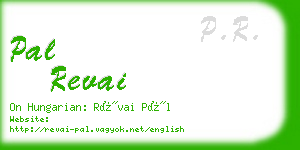 pal revai business card